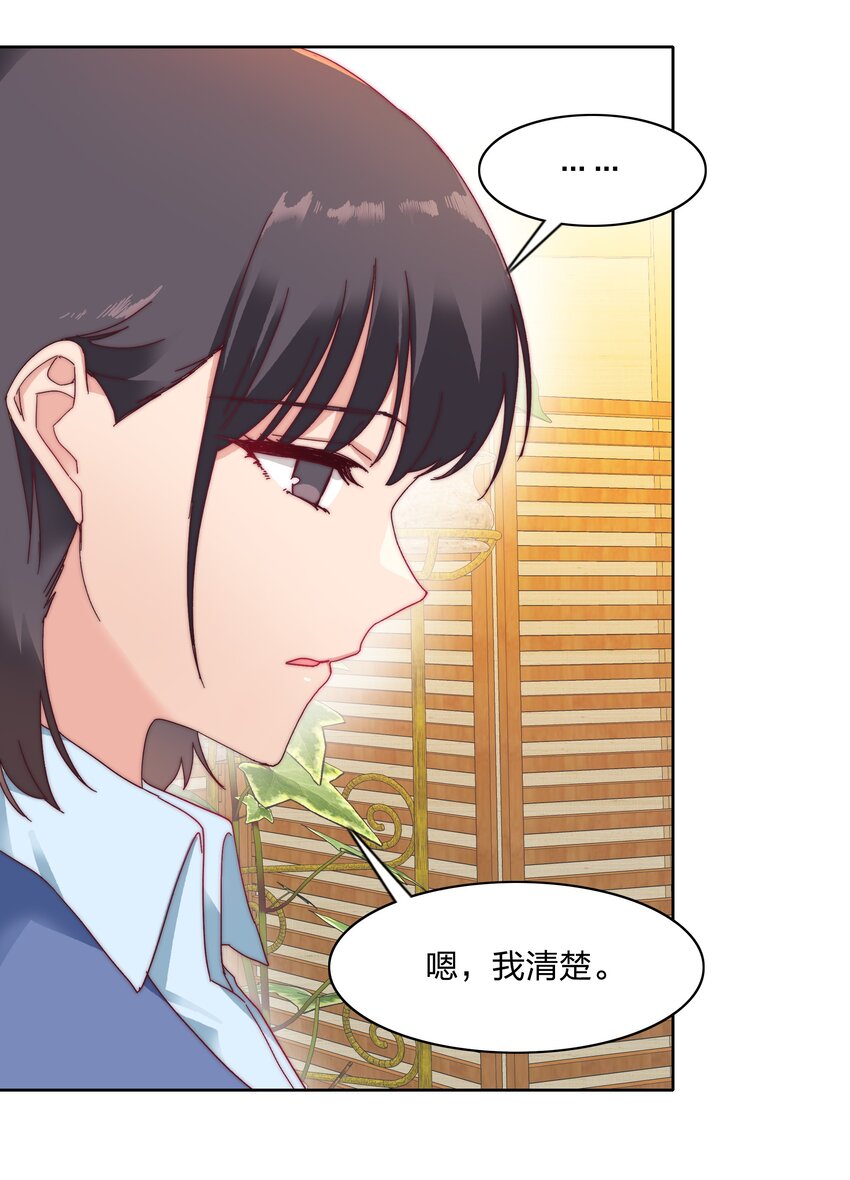 021 冷漠2