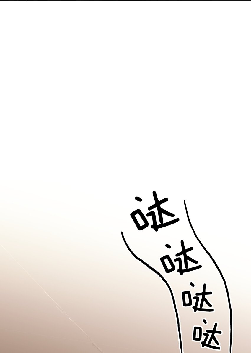 009 超级在意的！24