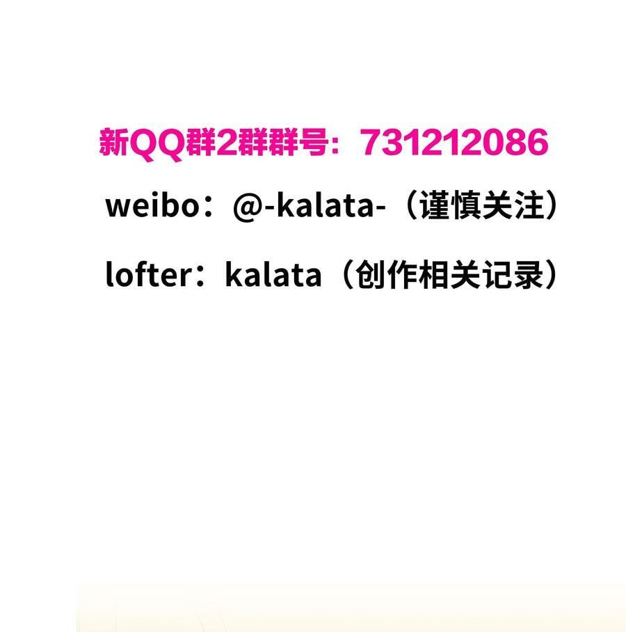 036 春心荡漾の静47