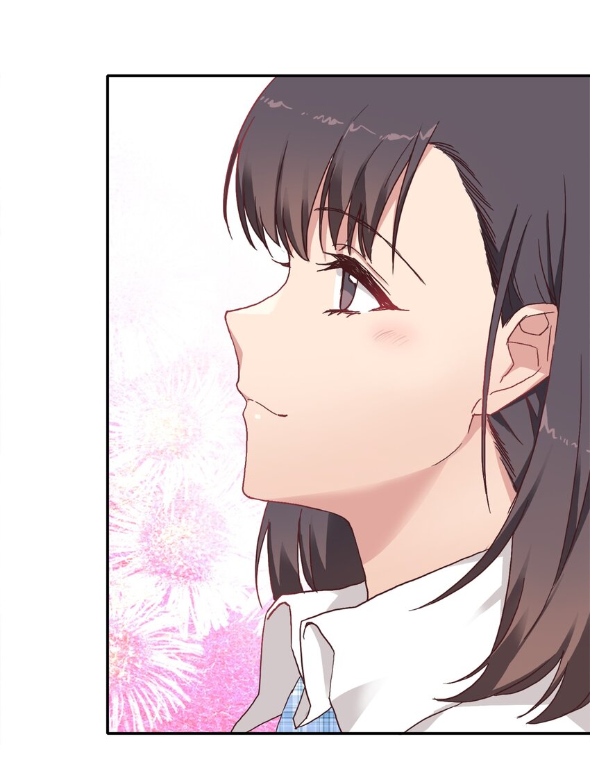 004 求你不要说出去……12