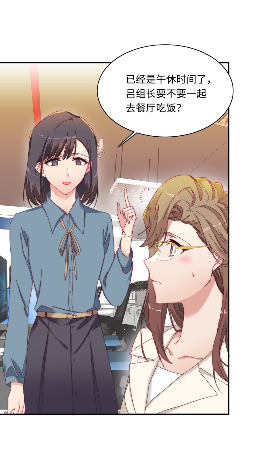 011 别着凉了42
