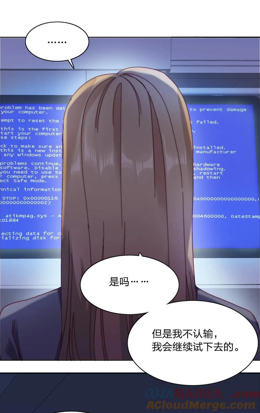 085 卖火柴的小吕孩【开奖】51