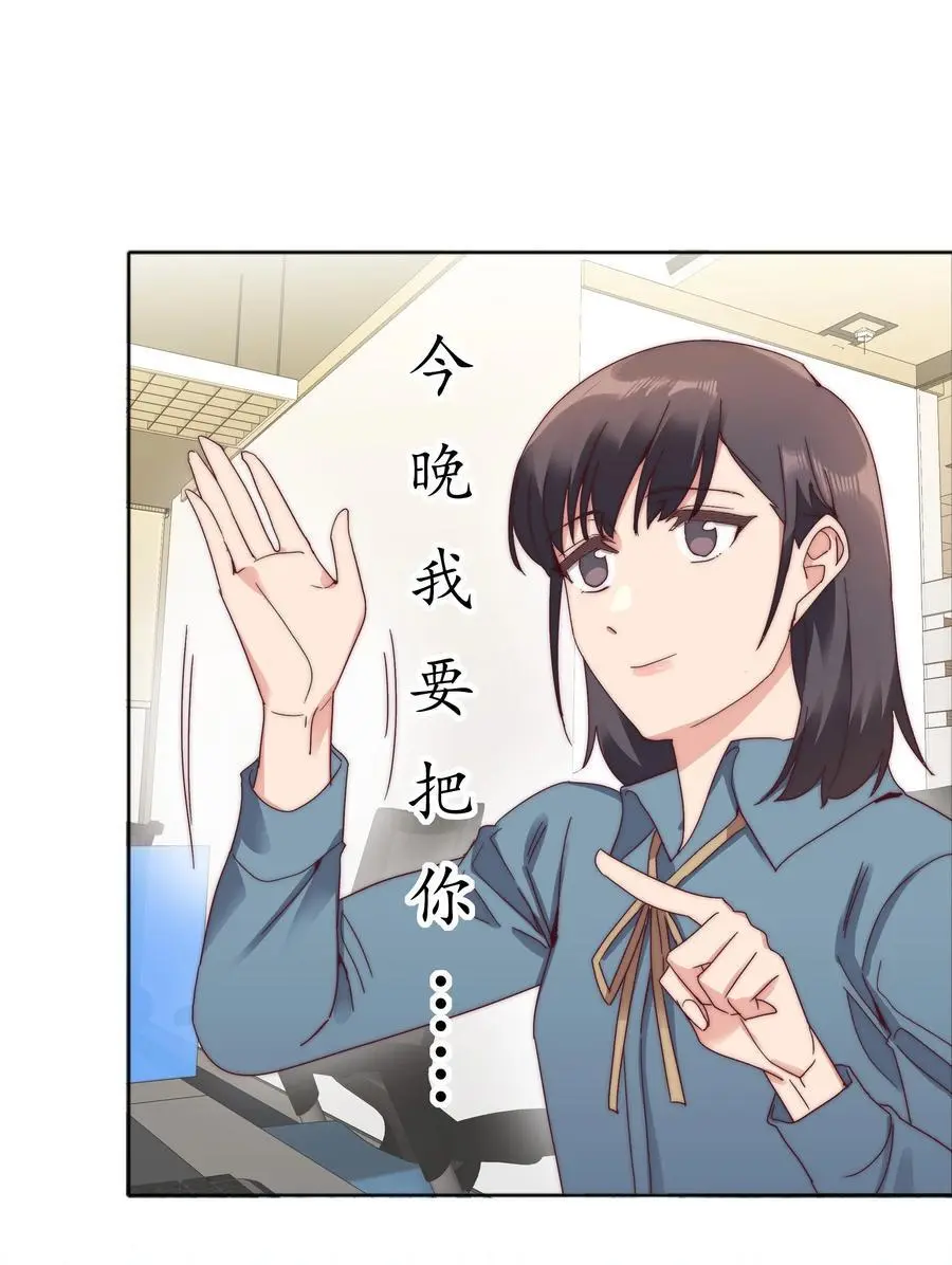 70 拜师学【艺】13
