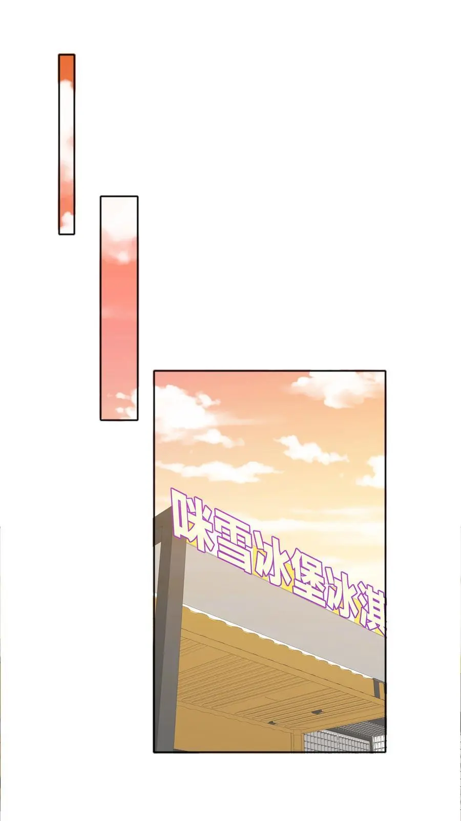 065 周虹又打人了嘿！22