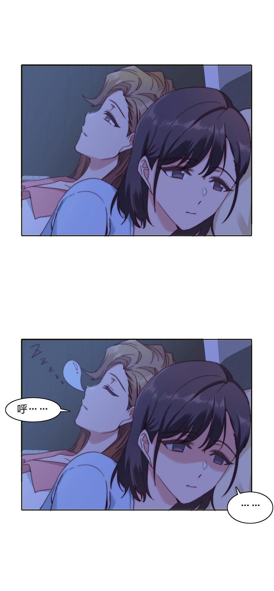056 怪异的天才4