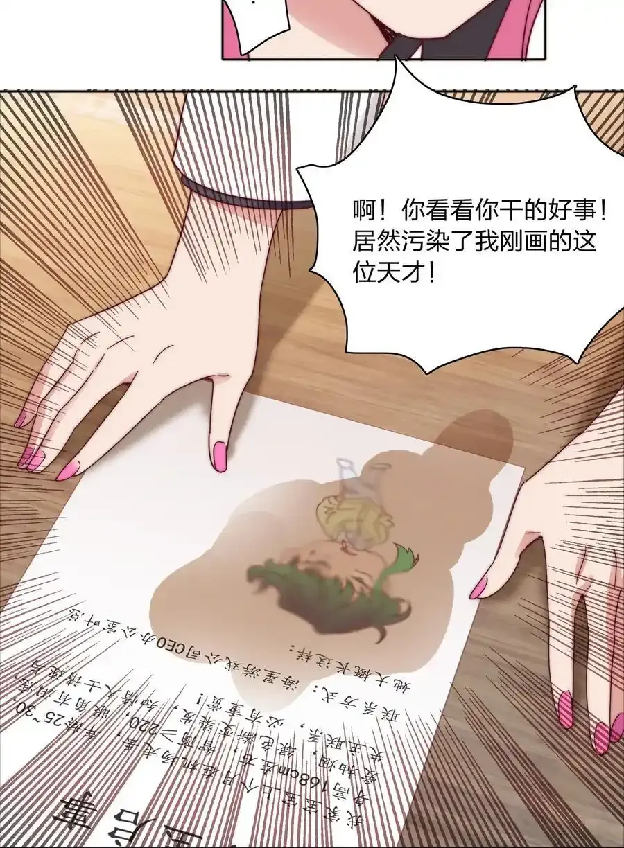 072 自闭球体（获奖公布）14