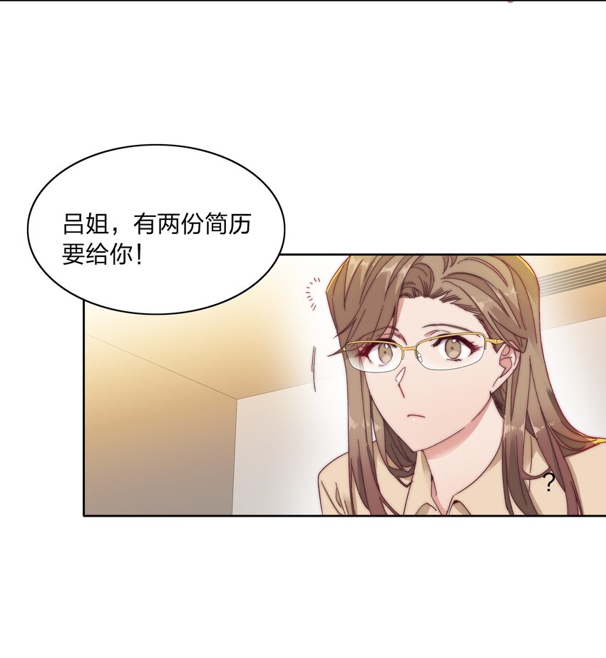 021 冷漠21