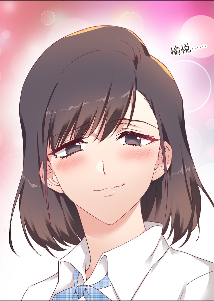 004 求你不要说出去……35