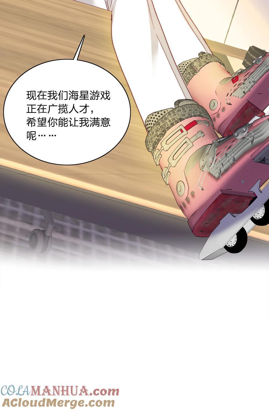 051 周家男宝21