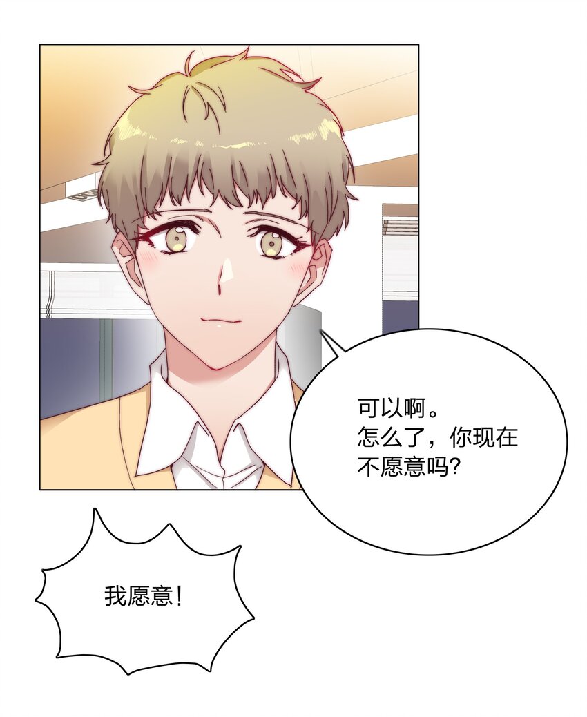 023 林氏冥想法2