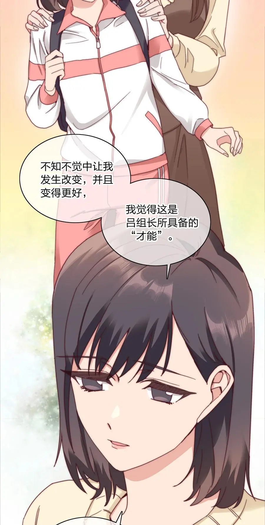 060 吕氏烹饪三步法！点击就学！49