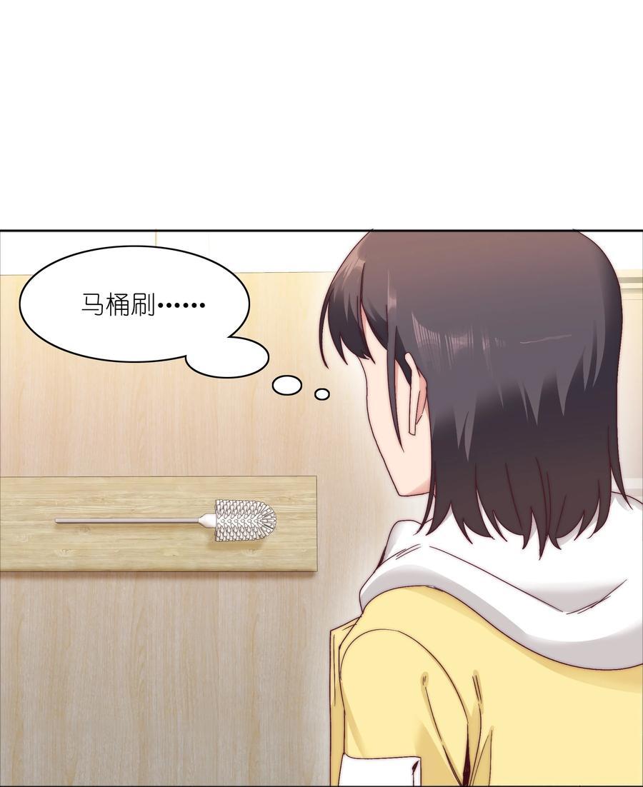056 怪异的天才38
