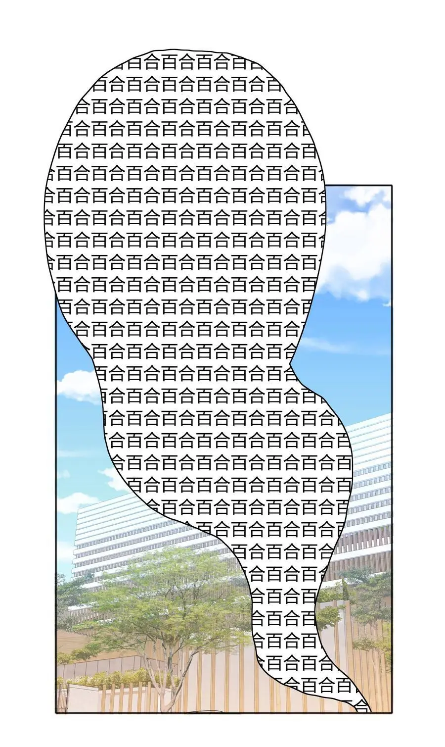 062 魔高一尺，道高一丈1