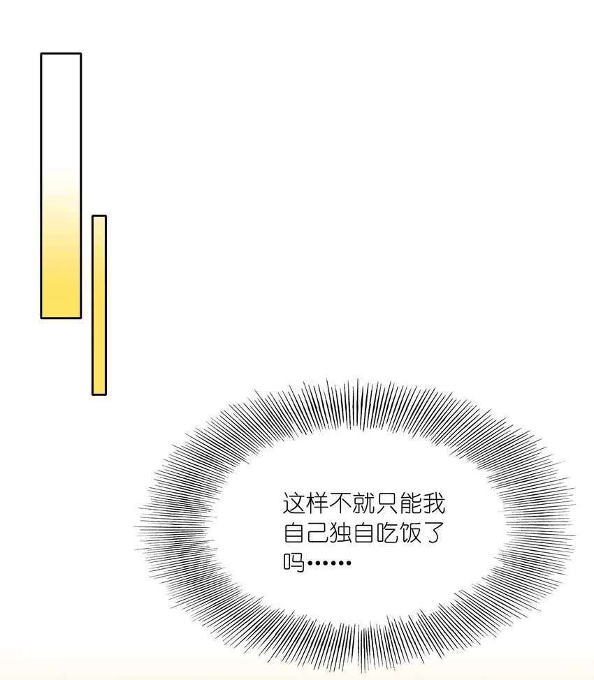 021 冷漠39