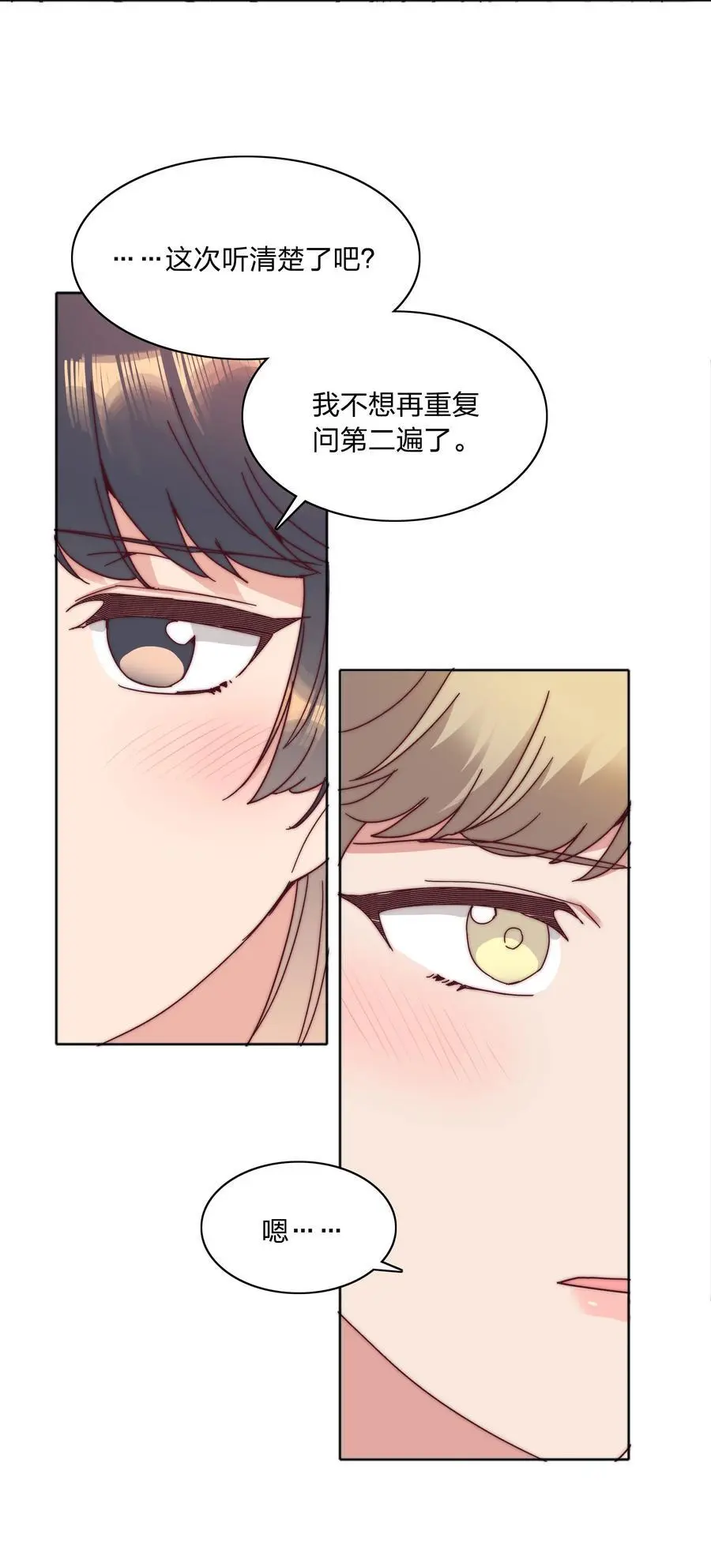 069 这可是送分题啊！32