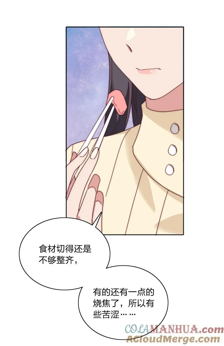 061 百合课堂开课啦！27