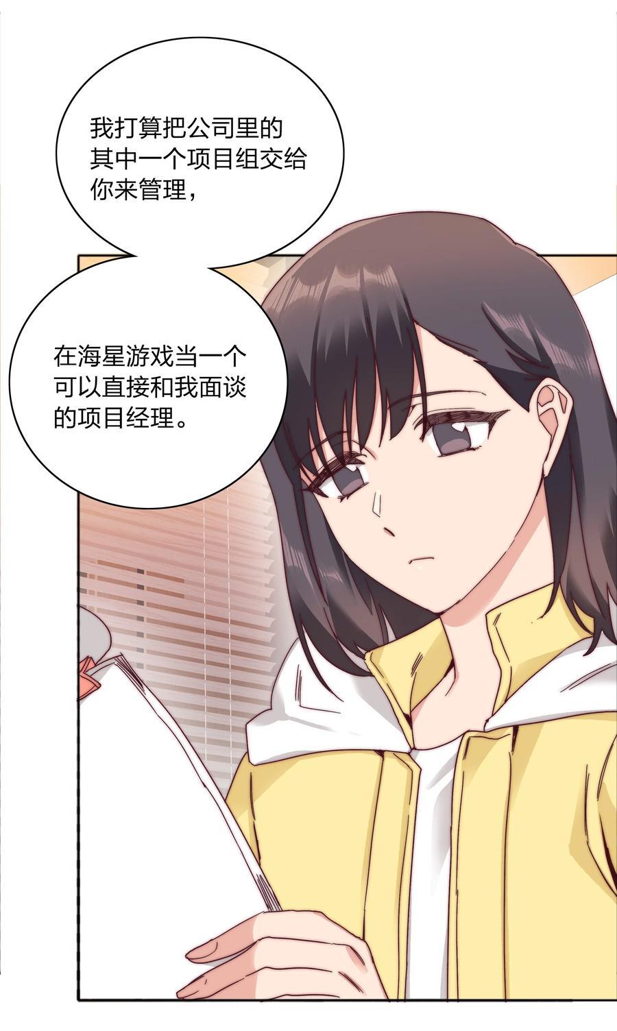 057 关云长＆曹孟德22