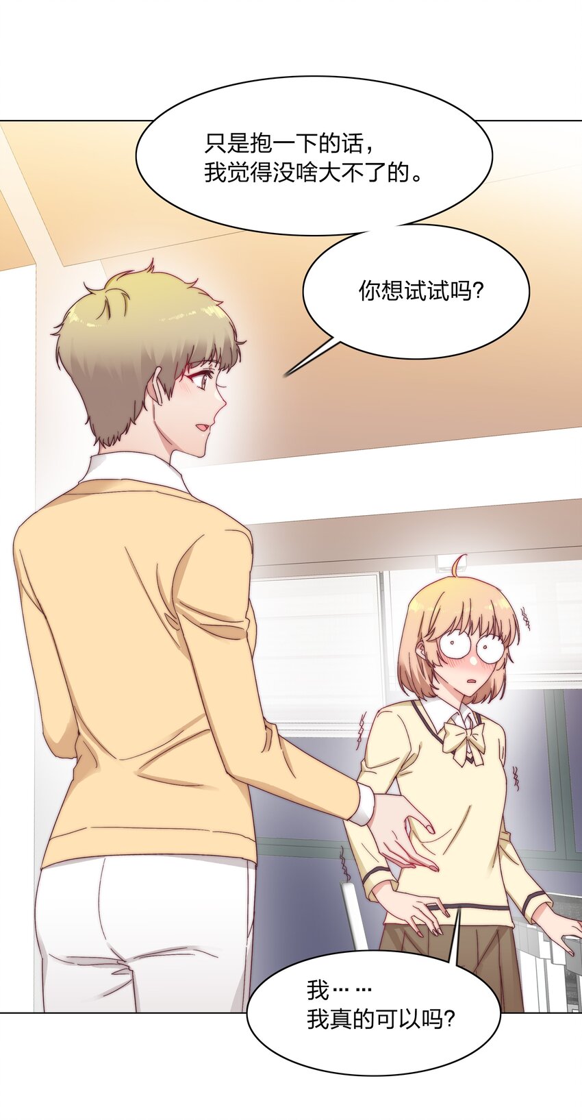 023 林氏冥想法1
