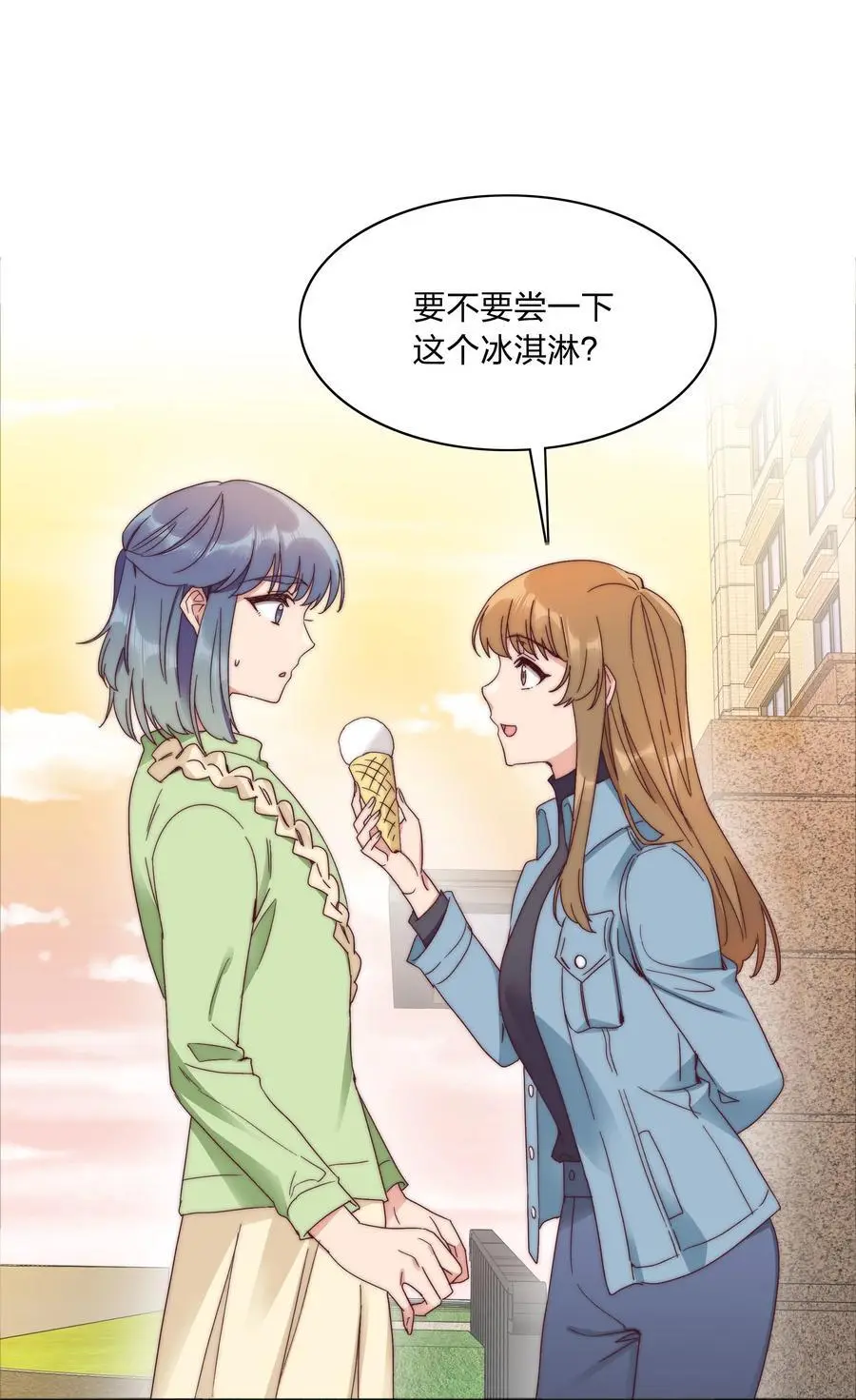 065 周虹又打人了嘿！38