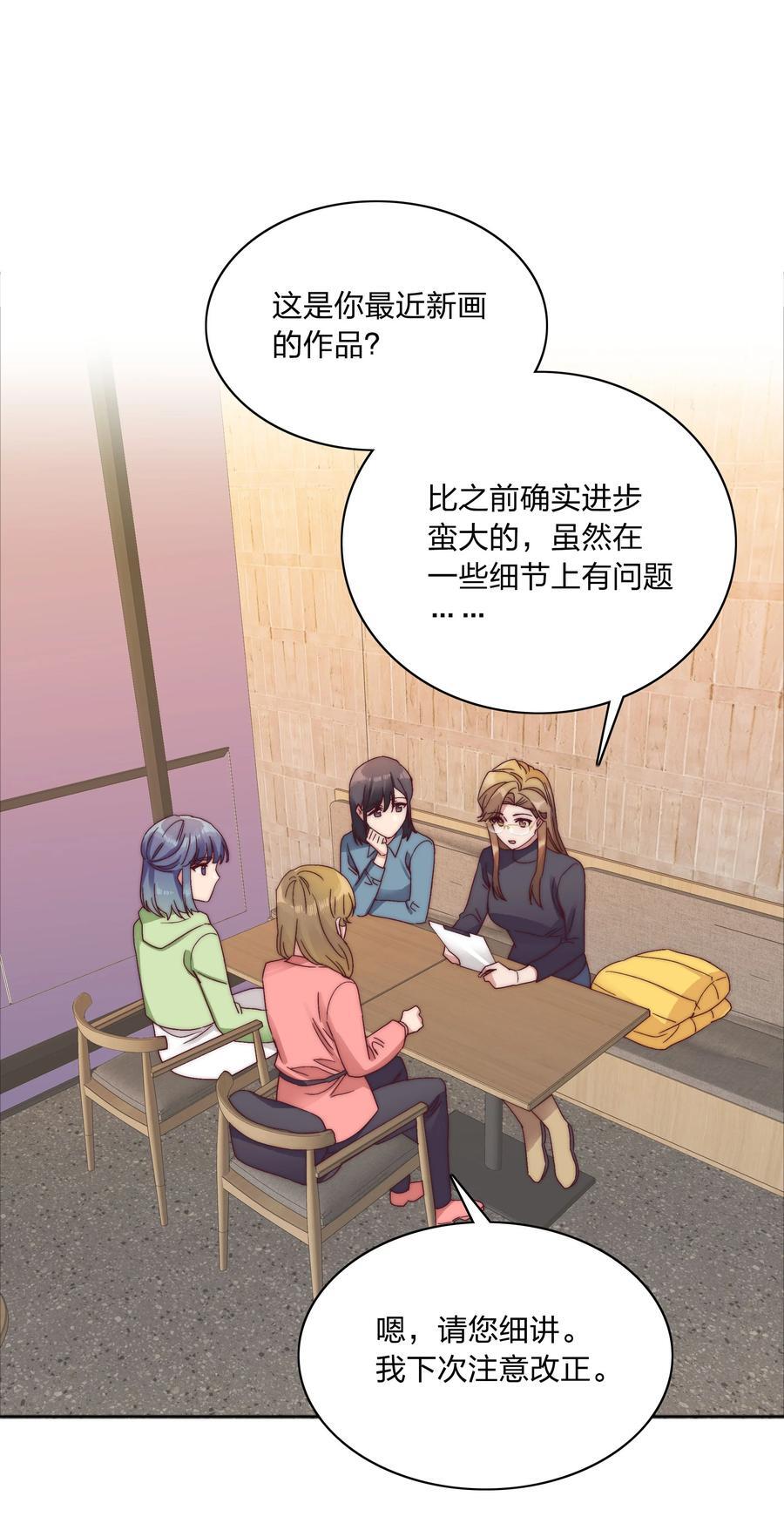 055 这个老吕不能要了25