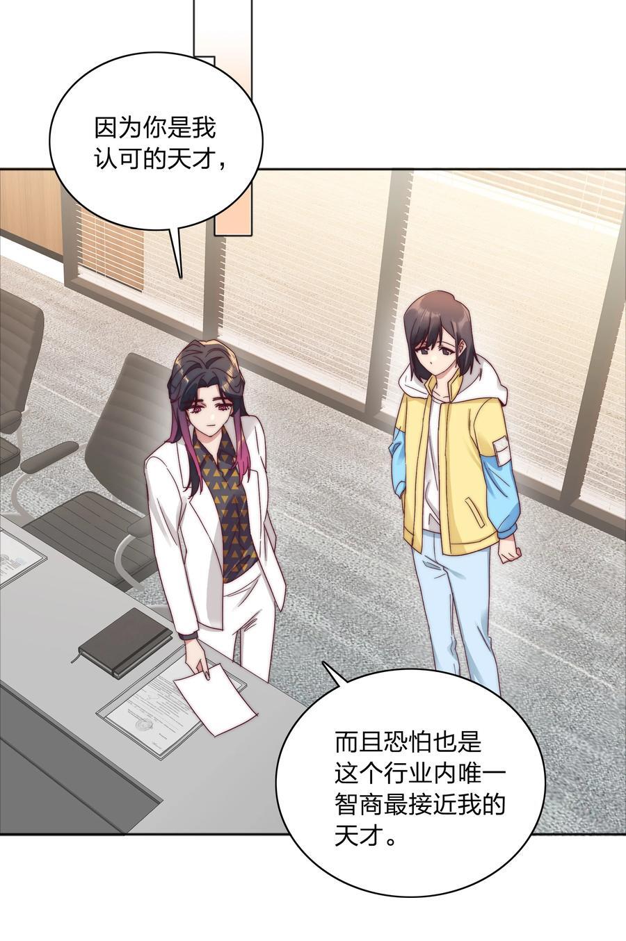 057 关云长＆曹孟德20
