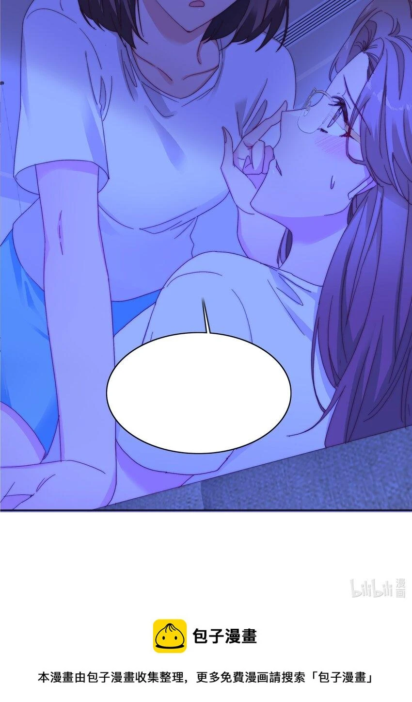 032 有人急了，是谁？46