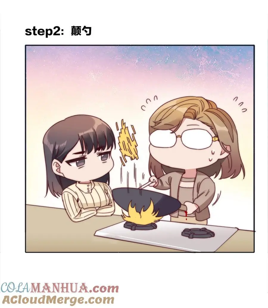 060 吕氏烹饪三步法！点击就学！36