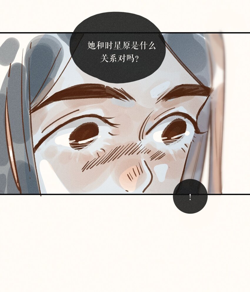 44 第四十四话8