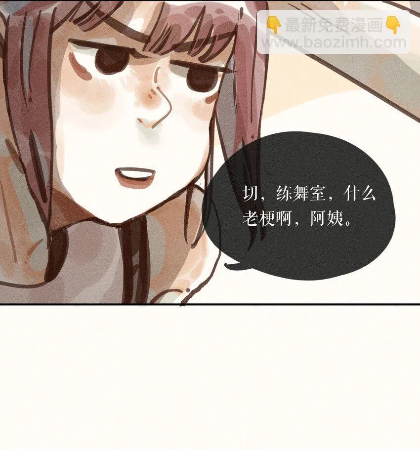 56 第五十六话16