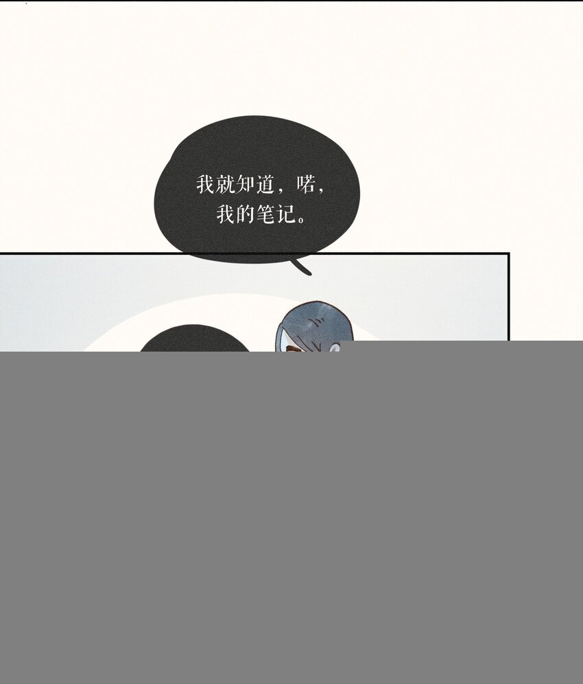 45 第四十五话25