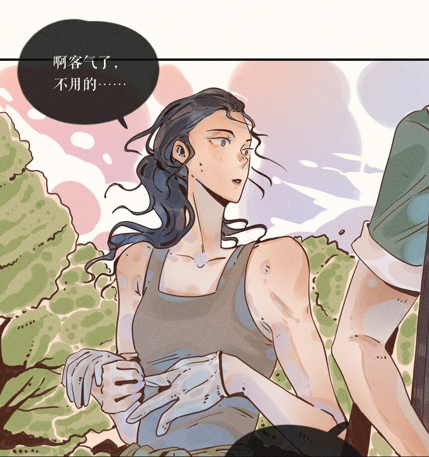 16 第十六话31