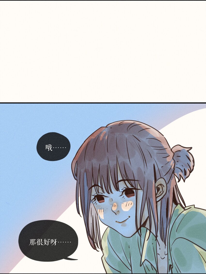 15 第十五话24
