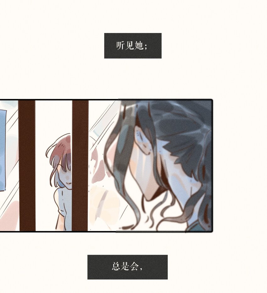 09 第九话31