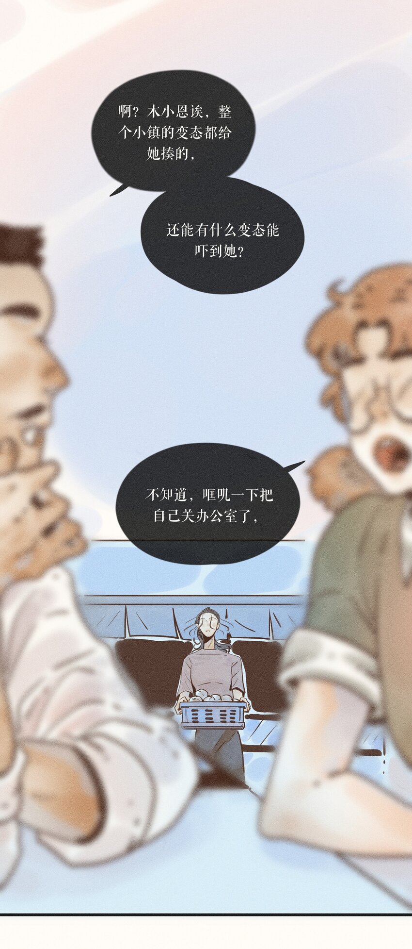 19 第十九话34