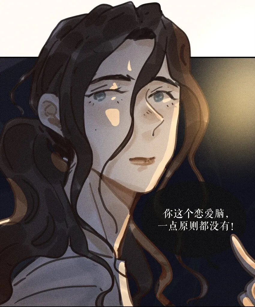 64 第六十四话15