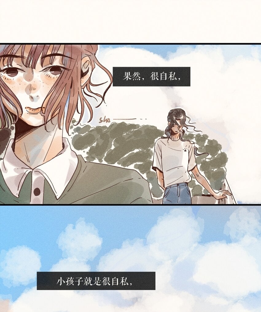 33 第三十三话36