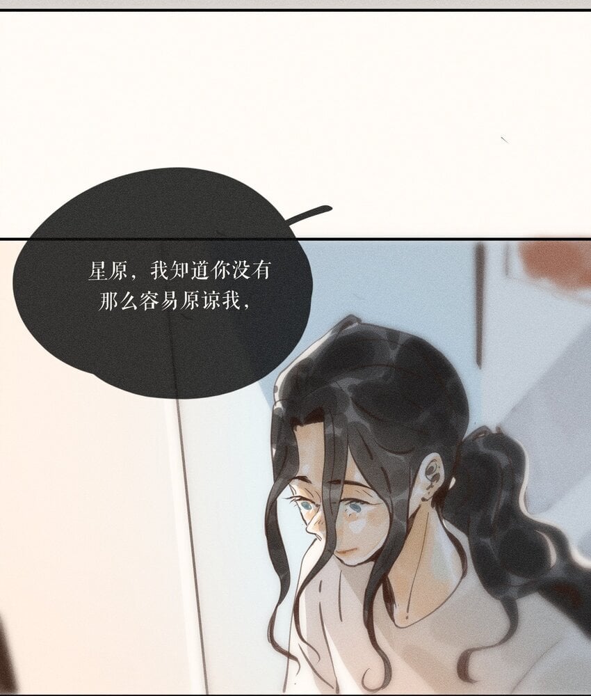 50 第五十话39