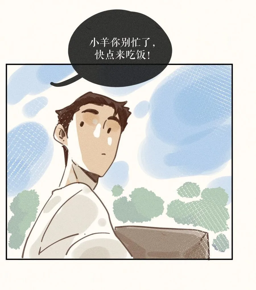 72 第七十二话33