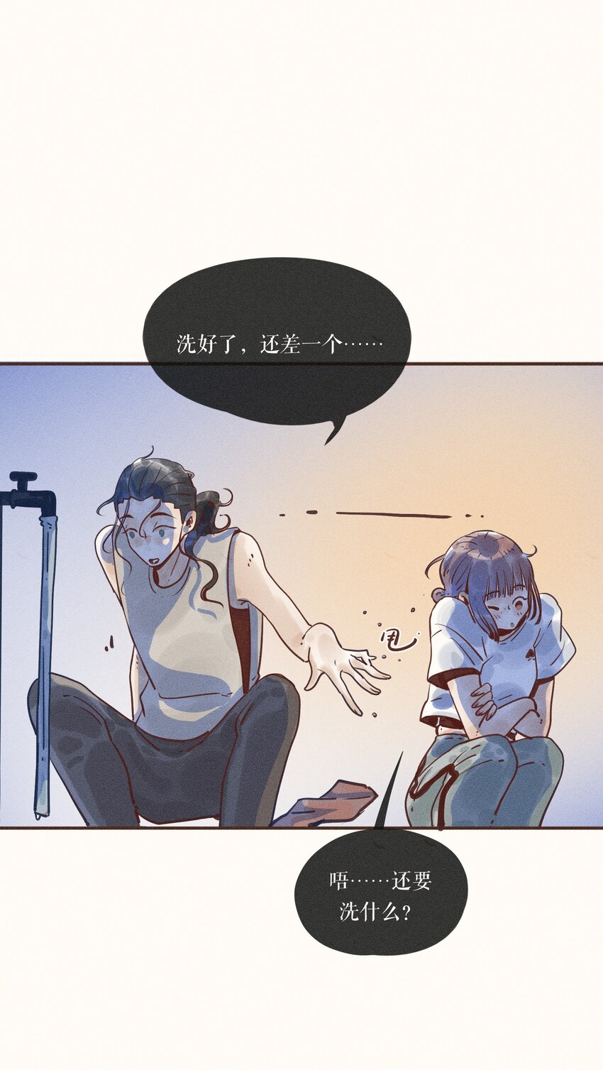 24 第二十四话25