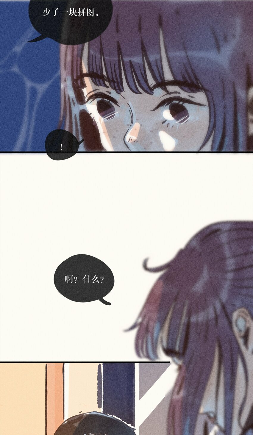42 第四十二话9