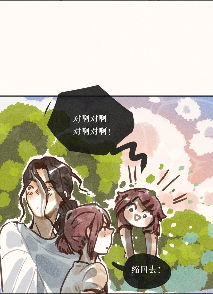 60 第六十话15