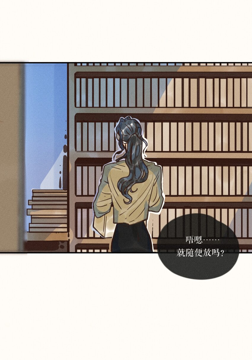15 第十五话17