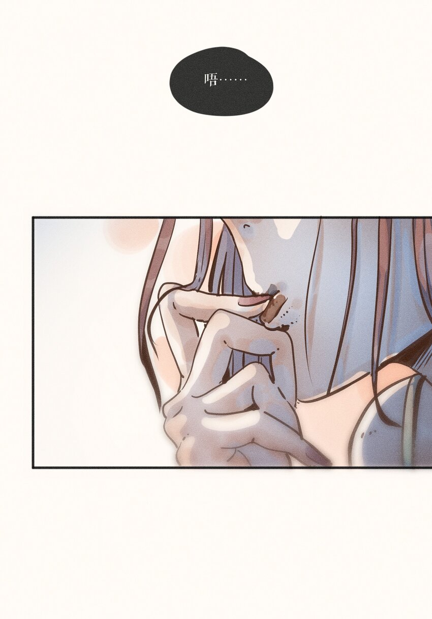 18 第十八话37