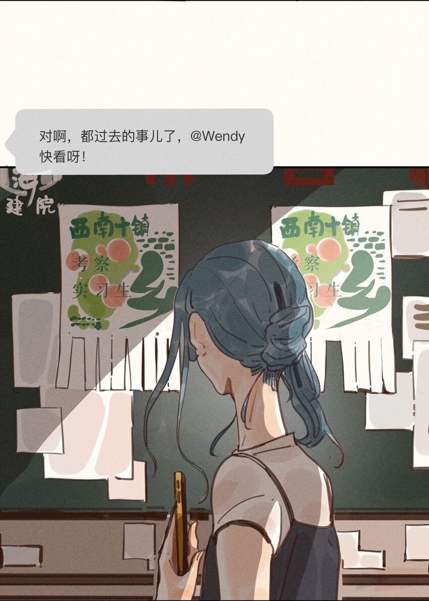 47 第四十七话4