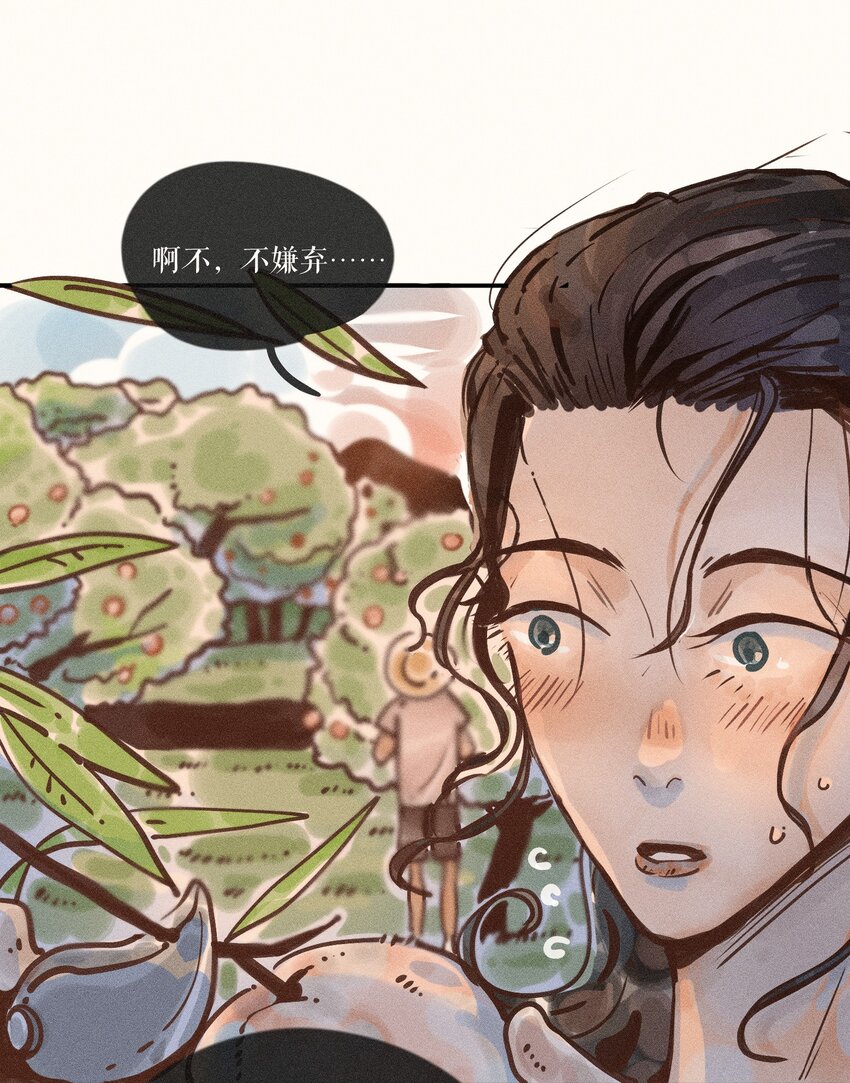 16 第十六话15
