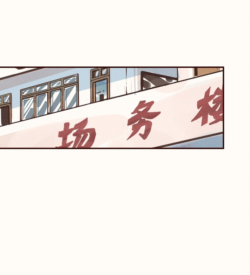 05 第五话26
