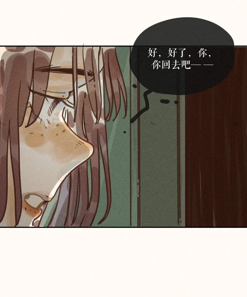 67 第六十七话31