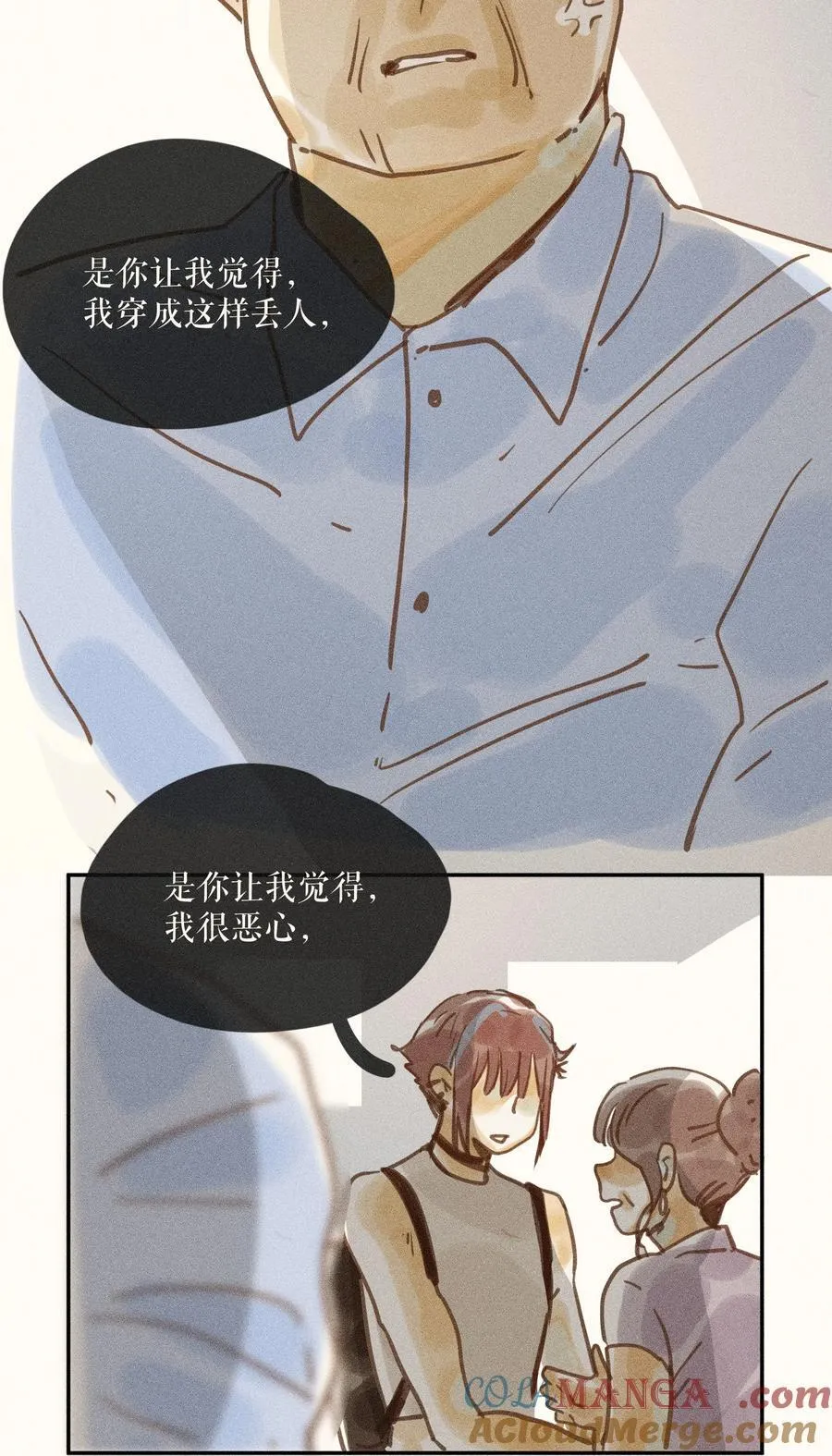 74 第七十四话10