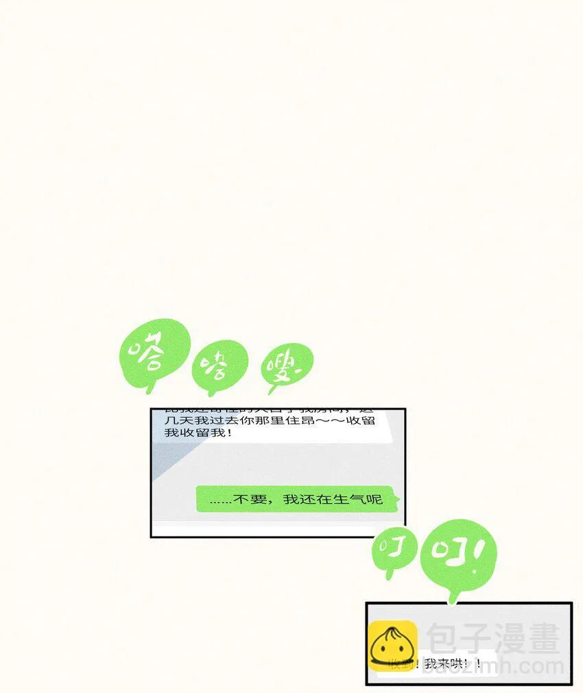 56 第五十六话44
