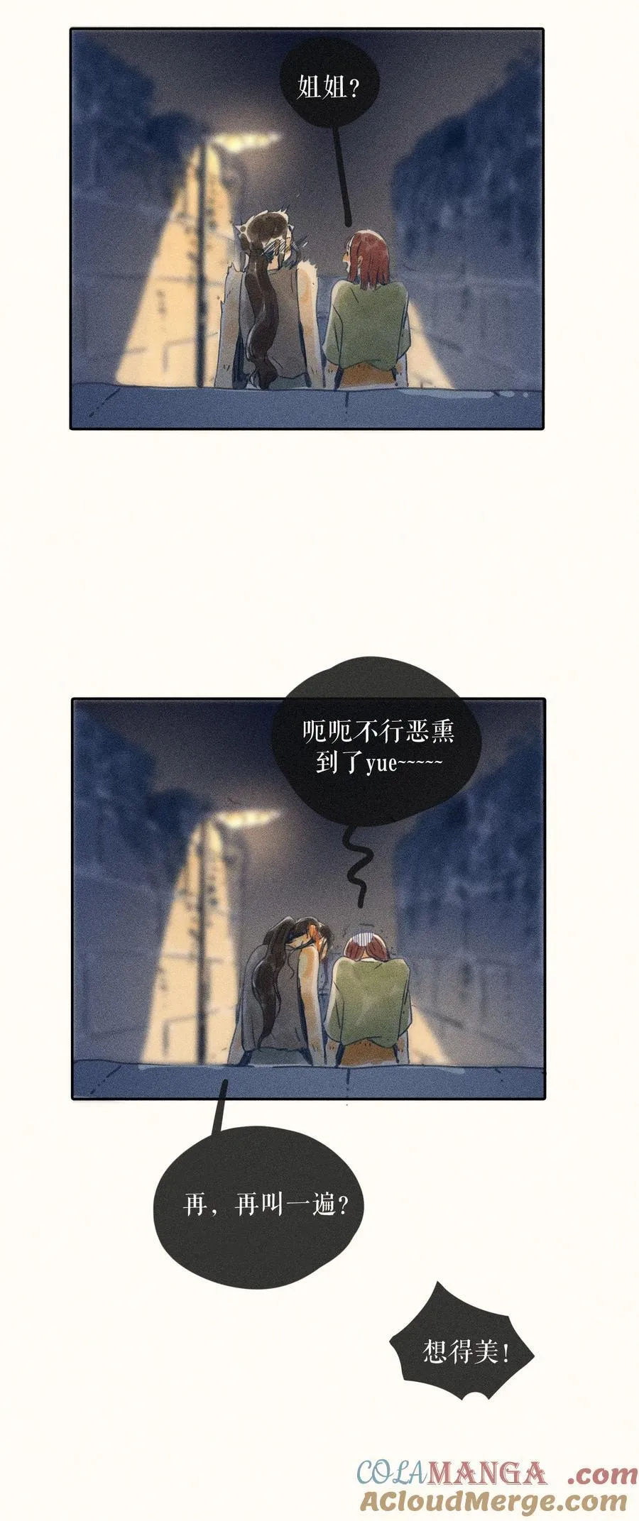 69 第六十九话36